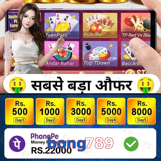 bong789